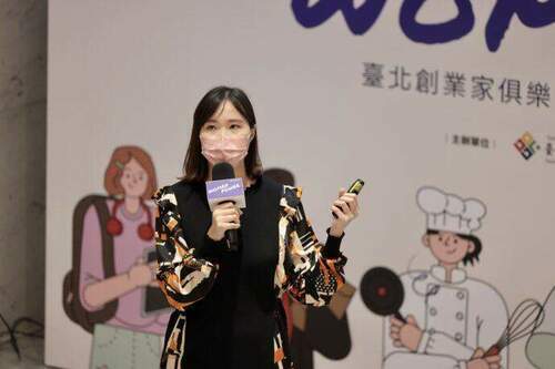 「姐的時代」臺北女力創業家　柔軟又堅毅的創業故事 - 台北郵報 | The Taipei Post