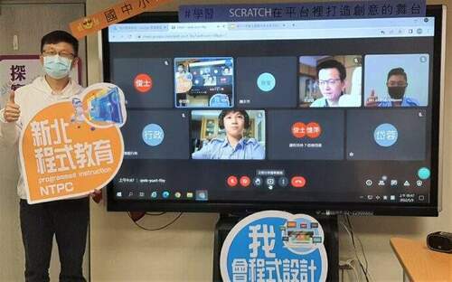 全國貓咪盃首屆AI程式競賽 新北6隊獲獎放異采、國小4隊包前3 - 台北郵報 | The Taipei Post