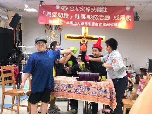 台北宏德扶輪社持續陪伴弱勢孩童 親身服務帶來感動 - 台北郵報 | The Taipei Post