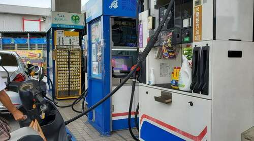 國內油價再調降　5/9起汽柴油降0.1元 - 台北郵報 | The Taipei Post