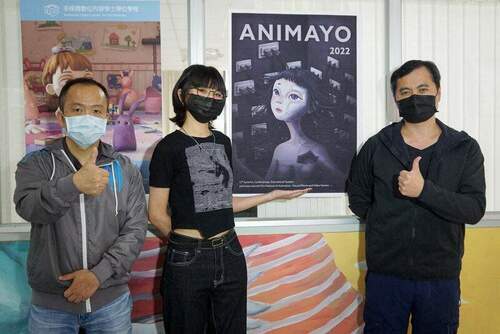 多媒體學程學生入圍西班牙國際海報競賽　大葉大學以嚴昕為榮 - 台北郵報 | The Taipei Post