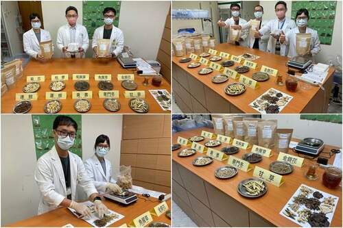 新冠疫情升溫　陽明交大醫院研製「清氣活力茶」提升免疫力 - 台北郵報 | The Taipei Post