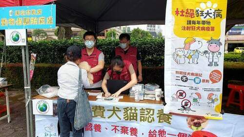 新北動保處母親節舉辦認養活動，共同守護毛寶貝健康 - 台北郵報 | The Taipei Post