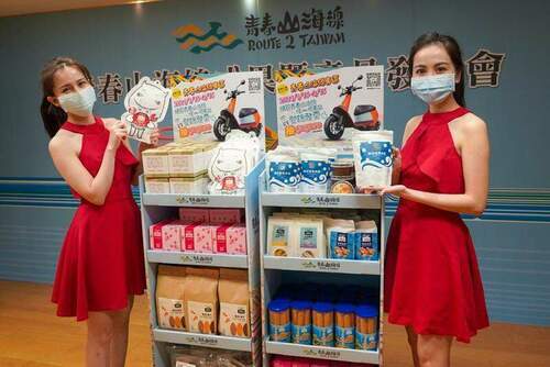 新北產業五大面向以庶民經濟為優先　強化商業能量翻轉地方新經濟 - 台北郵報 | The Taipei Post