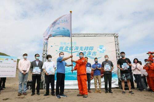 海龜歸海 新北藍海先鋒隊讓愛游出 - 台北郵報 | The Taipei Post