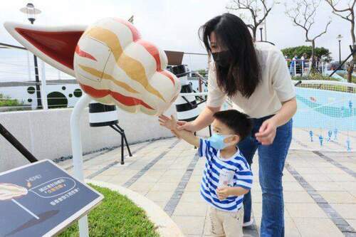 石門幸福雙心公園今啟用 巨型牽罟捕魚網成亮點 - 台北郵報 | The Taipei Post