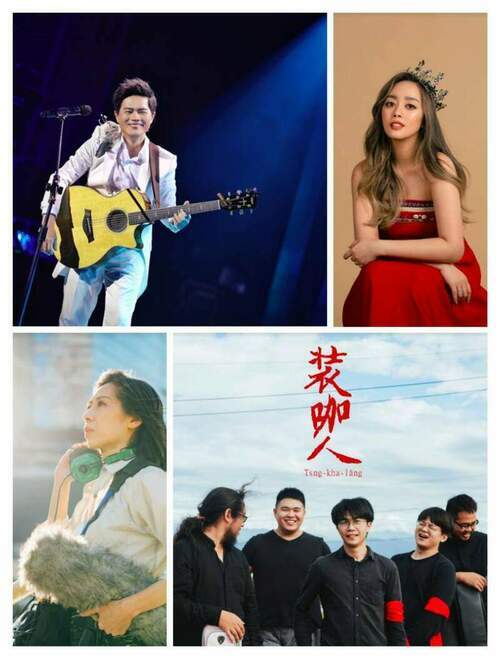 金曲獎入圍！風潮音樂今年共獲得四個獎項肯定，囊括多元曲風，展現推廣在地文化豐富的音樂性 - 台北郵報 | The Taipei Post