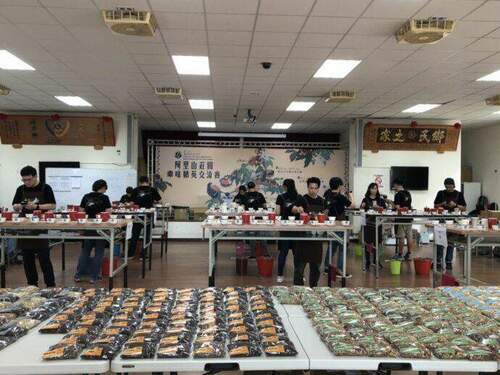 阿里山莊園咖啡精英交流賽激烈競逐 得獎名單今出爐 - 台北郵報 | The Taipei Post