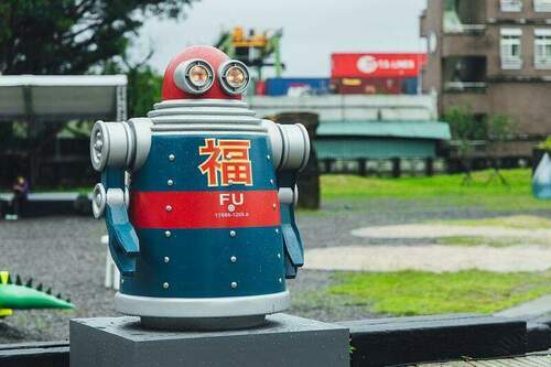 2022城市博覽會「K展區」老沙灣新玩法 「就從這裡開始」為題，林明道、陳奕彰等7位藝術家以藝術擁抱城市 - 台北郵報 | The Taipei Post