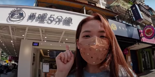 滴妹宣告「離開台灣了」與美國男友放閃-網嗨翻：新婚快樂