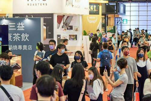 免收加盟金助創業！熱點監控-次氯酸水加強防疫-夏季加盟展6/10登場