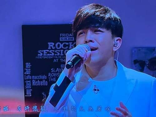 家人接詐騙電話！男星睡覺開「勿擾模式」失聯　經紀人幫忙付贖金