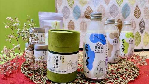 台北國際食品展今開展　櫻島家推日本各地優良物產