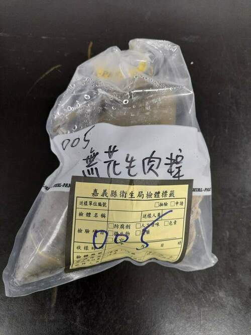 「食安大樓」把關端午食材 讓民眾安心吃粽 - 台北郵報 | The Taipei Post