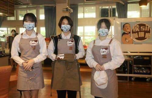 來吧！侯Sir咖啡廳營業中 全國首創「國中勞權課程」 引領同學獨家體驗職場打工 - 台北郵報 | The Taipei Post