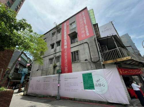 北市危老再添一案  富品建設景美案成功整合房價翻倍跳 - 台北郵報 | The Taipei Post