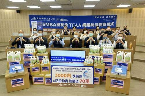 北科大捐1,200劑快篩　王錫福：讓弱勢民眾也能安心過端午 - 台北郵報 | The Taipei Post