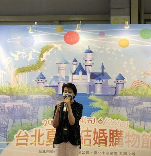 台北夏季結婚購物節 111年6月24日至26日浪漫開展 - 台北郵報 | The Taipei Post