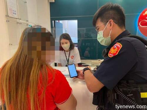 喑啞婦險淪人頭戶 八德警手機打字苦勸阻詐 - 早安台灣新聞 | Morning Taiwan News