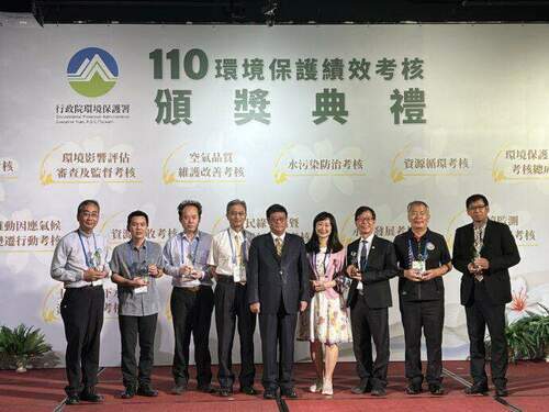 嘉義縣環保考核連續3年榮獲「特優」 縣民環保意識抬頭 - 台北郵報 | The Taipei Post
