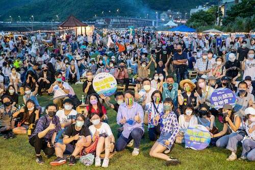 城博風光語海音樂會  呼籲大眾「無垃不作」 把永恆還給海洋 - 台北郵報 | The Taipei Post