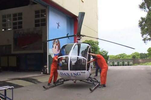 大興高中師生合力修復 老舊直升機獲新生 - 台北郵報 | The Taipei Post