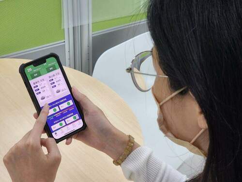 揚塵一把罩APP功能提升 手機下載空品資訊掌握更便民 - 台北郵報 | The Taipei Post