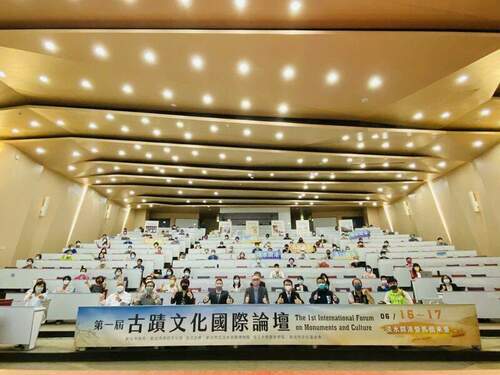 新北首屆古蹟文化國際論壇　淡水串起世界7座港城經驗 - 台北郵報 | The Taipei Post