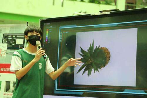 智泰科技捐贈逾3千套AI圖像辨識軟體 打造校園人工智慧學習環境 - 台北郵報 | The Taipei Post