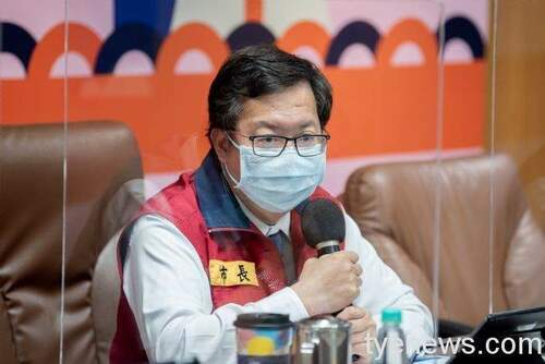 桃市6/23新增4105人染疫 逾3萬人居家照護中 - 台北郵報 | The Taipei Post
