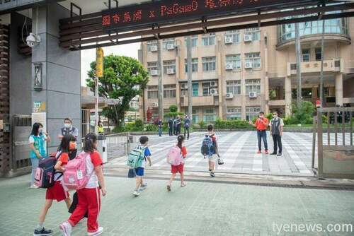 桃市今起恢復到校上課 國小學童每人發6劑快篩 - 早安台灣新聞 | Morning Taiwan News