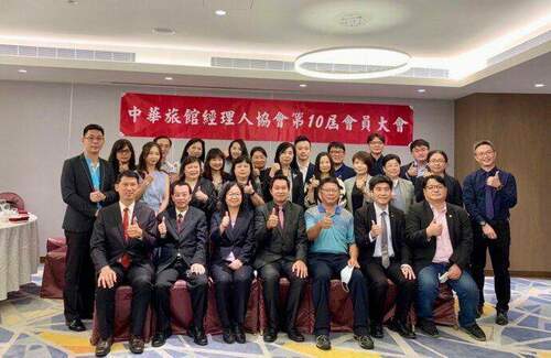 樂逸集團執行長 蔡肇洋獲選為第11屆中華旅館經理人協會理事長 - 台北郵報 | The Taipei Post