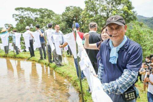 用藝術說出貢寮百年梯田美好 2022水T藝術節展期至6月26日止 - 早安台灣新聞 | Morning Taiwan News