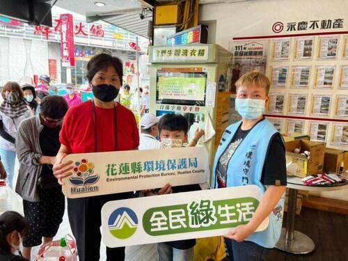 自備容器享優惠 快閃活動不停歇 - 台北郵報 | The Taipei Post