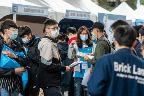 開鹿先鋒 職達成功 桃市府辦理青年亮點場現場徵才活動 - 早安台灣新聞 | Morning Taiwan News