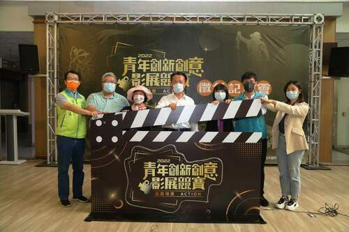 青年創意影展「最嘉場景 action」首獎8萬 歡迎各路好手參加 - 台北郵報 | The Taipei Post