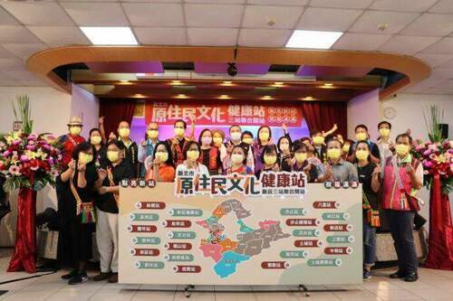 Wow! 新北那麼厲害 文化會議結合展覽 四大政策成績斐然 - 台北郵報 | The Taipei Post