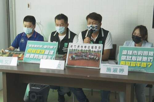 1500萬虎林棒球場　民眾黨批由學生完工 - 台北郵報 | The Taipei Post