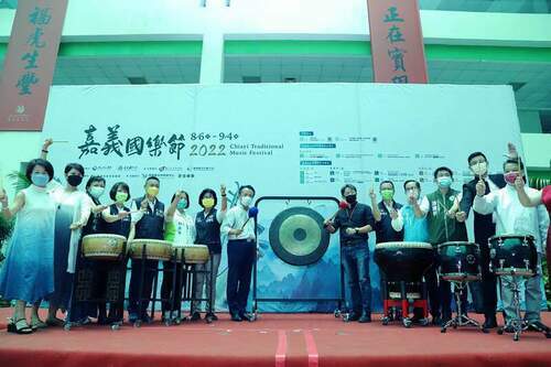 2022嘉義國樂節活動8月開跑　故宮南院舉行4場音樂展演 - 台北郵報 | The Taipei Post