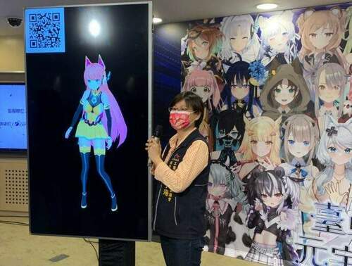 40位VT錄製影片行銷臺中伴手禮　打造現實結合虛擬創新模式 - 台北郵報 | The Taipei Post