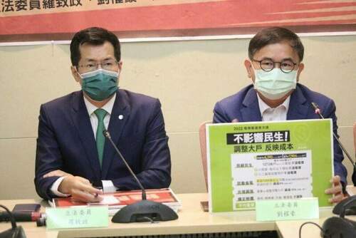 羅致政拋無參選意願-小英最遲這天提名新北市長