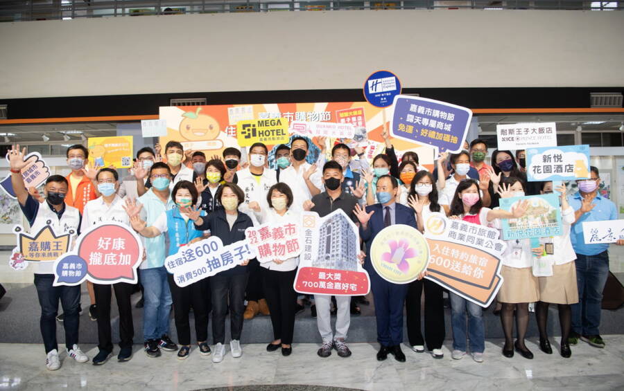 嘉義市購物節7/15登場-市長黃敏惠宣布:最大獎700萬輕豪宅