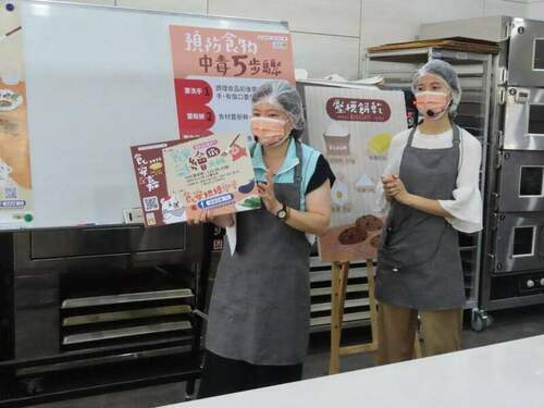 嘉市食安烘焙夏令營　親子diy手作烘焙好吃又好玩