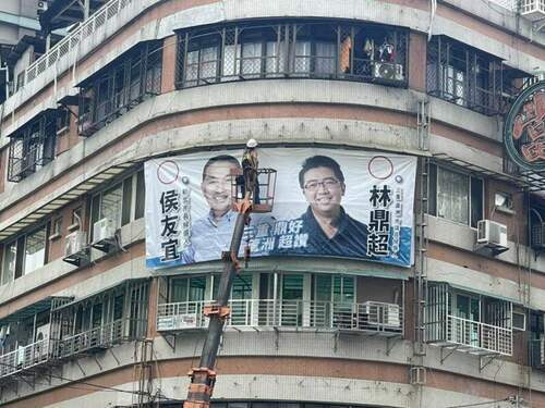 非侯家軍！新北首位掛起與侯友宜合體看板是「他」