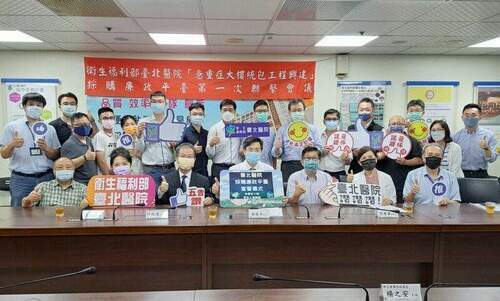 臺北醫院興建急重症大樓成立部醫第一家醫院採購廉政平臺-鄭舜平：誠信防弊工程更順利