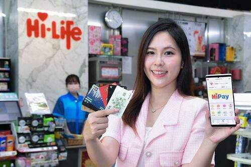 萊爾富-5-百萬會員達陣「hipay-全銀行支付」上線　攜手餐飲品牌、line-購物布局線上線下市場