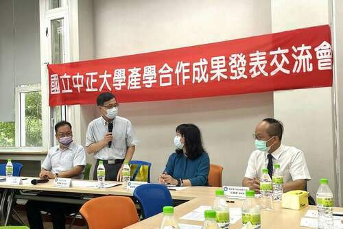 中正大學研發能量助企業推出在地起司品牌　展現淨零排放示範 - 早安台灣新聞 | Morning Taiwan News