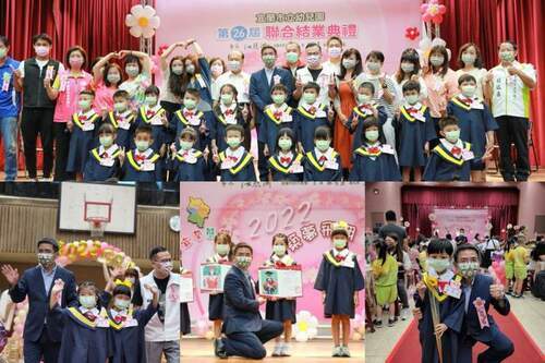 宜市幼兒園156名小朋友畢業了! 江聰淵頒發紀念禮物 - 台北郵報 | The Taipei Post 宜市幼兒園156名小朋友畢業了! 江聰淵頒發紀念禮物 - 台北郵報 | The Taipei Post
