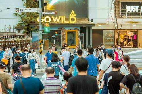 新北推亮點及友善店家 服務、環境雙重升級 府中商圈亮點店家競賽 總獎金高達25萬元 - 台北郵報 | The Taipei Post