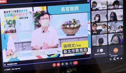 新北開辦國高中生口說營 融入雙語提升自我表達力、塑造個人品牌 - 台北郵報 | The Taipei Post